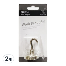 고리자석 Hook Holder 셋트 1입, 2개