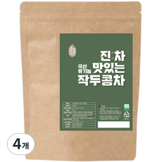 진차 맛있는 국산 유기농 작두콩차, 80g, 1개입, 4개
