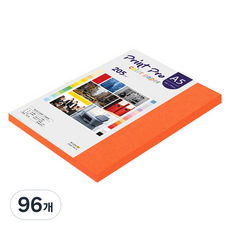 paperculture Print Pro 厚磅彩色影印紙 205g No.28 皇家橘, 96個, A5