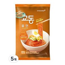 GYODONG 校洞 Q麵