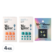Me Muse Carrot Market足部美甲貼片 SCARR3 3件組, 2 個稻田小貼士 + 藝術零件, 4組