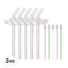 hibee FuGo嬰兒替換吸管 5入+清潔刷 5入, 隨機出貨, 3套