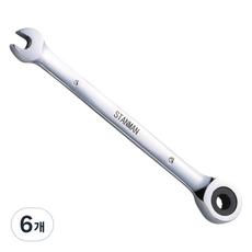스탠맨 기어라쳇렌치 스패너 6mm, 6개