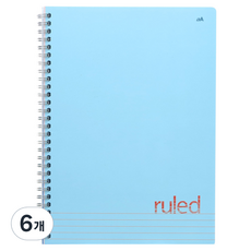 Double A 可撕式左翻橫線筆記本, 天空藍, 6個