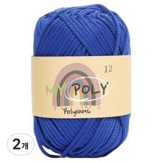 samnamtteugaesil 包包配件粗款My Poly線 120g, 12 藍色, 2個