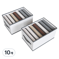 折疊式隔板衣物收納盒, 灰色, 10個