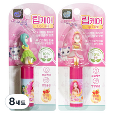 시크릿쥬쥬 오가닉 립케어 2.4g x 2종 세트, 8세트