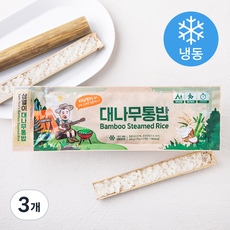삼열이네 대나무통밥 (냉동), 340g, 3개