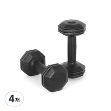아리프 블랙라인 범퍼 옥타곤 덤벨, 2kg, 4개