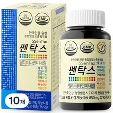 SSenTax 綜合維他命礦物質錠, 90顆, 10罐