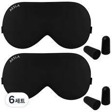 AESLA 高級絲質睡眠眼罩+耳塞組 黑色, 6組