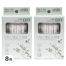 디팁스 순면 멸균 순면봉, 8개, 50개입