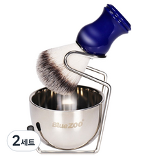 Greenual 現代男士理髮刮鬍組 藍色, 刮鬍刷 + 刮鬍碗 + 支架, 2套