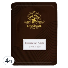 PAVE GLACE Lumiere 複合巧克力豆塗層牛奶巧克力, 1kg, 4個