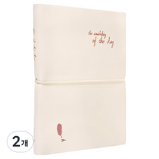 Iciel design of the day 行事曆 日記本 2026, 2個, 象牙白