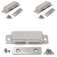 層架國度 不鏽鋼大型碰珠 側面用, 6個