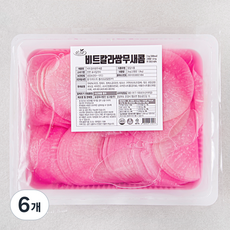 싱그람 비트컬러 쌈무 새콤, 3kg, 6개