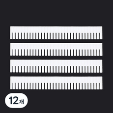 재단형 책상 서랍 칸막이 7cm, 12개
