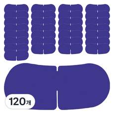 베네블 스팀 온열 안대 눈 찜질팩 아이마스크 루테인, 120개, 1개입