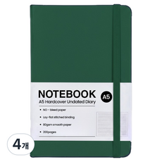 Modernary A5精裝硬殼商務用計畫本萬年手帳, 深綠色, 4個