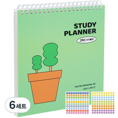 인디고어린이 초등 공부습관 고학년 스터디 플래너 + 칭찬 스티커 2p 세트, 그린, 6세트