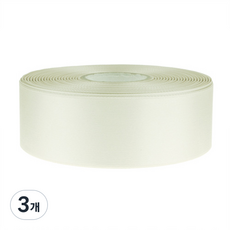 高密度緞面緞帶 15mm, 米白色, 45m, 3個