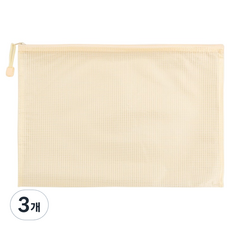 그리뉴얼 파스텔톤 메쉬 파일 바인더 케이스 A4, 엘로우, 3개