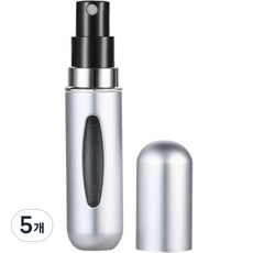 봉블리 원핸드 휴대용 향수 리필 케이스 5ml, 5개, 실버