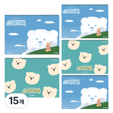 ARTMORE 雙面圖畫日記 13p, 15個, 隨機出貨