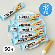 빙그레 브륄레바 커스터드 아이스크림 (냉동), 50개, 1개입, 70ml