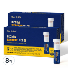 뉴트리디데이 액상형 마그네슘 멀티비타민 비오틴, 8개, 7회분