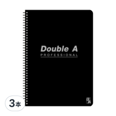 Double A A5/25K 線圈裝筆記本, 70 gsm, 50張, 紙張厚實平滑, 書寫順暢不透光, 黑色, 3本