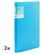 Lan CHYn 連勤牌文具 馬卡龍色系強力夾 右上 LC-611-1 B PP, 藍色, 2個