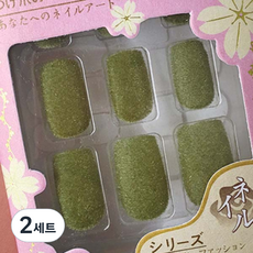 xoy 絲絨美甲片 24p, 深綠色, 2套