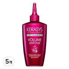케라시스 어드밴스드 볼륨 앰플 워터트리트먼트, 220ml, 5개
