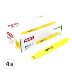 Justclick Morris螢光筆 M2, 黃色的, 48個