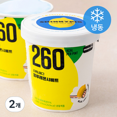 스키니피그 블루레몬샤베트 컵 (냉동), 474ml, 1개입, 2개