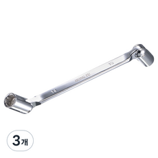 에스피 글로벌 더블 플렉시블 소켓 렌치 14~15mm, 3개