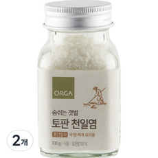 ORGA 呼吸的潮間帶托盤粗鹽 中粒, 100g, 2個