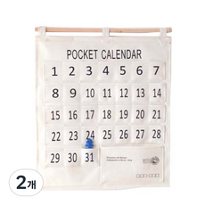 北歐風格省錢生活費口袋月曆, 混合色, 2個
