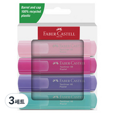 FABER-CASTELL 輝柏 Textliner 螢光筆 1546 粉彩 4色組, 淺粉紅, 粉紅, 紫色, 薄荷綠, 3套