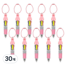 조선문방구 알바용 미니 4색 키링 볼펜 0.7mm, 핑크, 30개