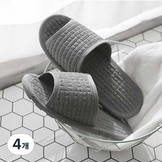 可水洗客廳室內拖鞋, 2組, 灰色