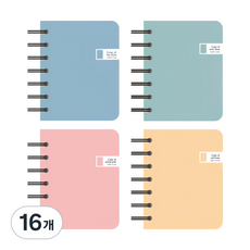 CMYK彩色左翻筆記本 120頁, 16個, 藍色+薄荷色+粉紅色+黃色
