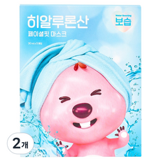 잔망루피 리플라이미 히알루론산 페이셜핏 마스크팩, 5개입, 2개