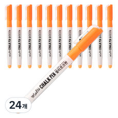 MUNGYO 多功能粉筆筆, 橘色