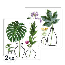 fantastix 閃亮裝飾貼紙 2入組, GS-5008 綠色植栽, 2套