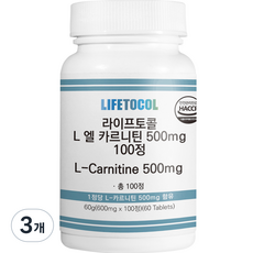 LIFETOCOL L-左旋肉鹼 500mg 60g, 100顆, 3個