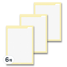 TOCTOC 彩虹色彩格線筆記本 B5, 黃色, 6個