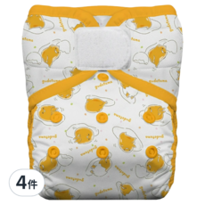 THiRSTiES 魔鬼氈成長型口袋式布尿布 適用於4-18kg的寶寶, Gudetama蛋黃哥, 4件
